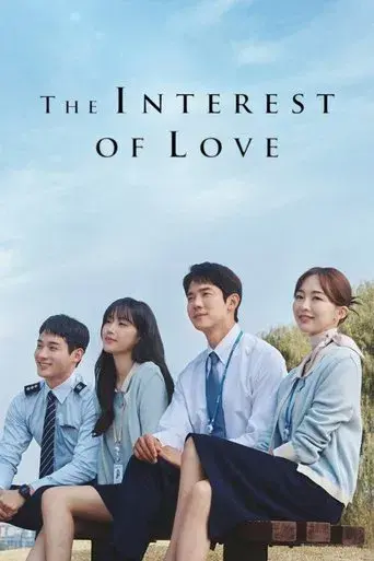 The Interest of Love