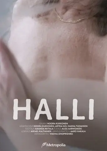 The Swimming Hall