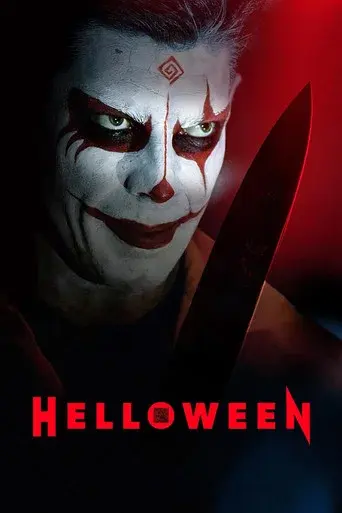Helloween