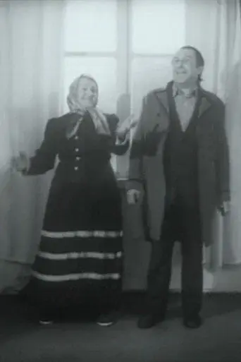 Singers