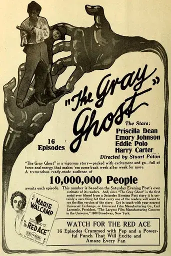 The Gray Ghost