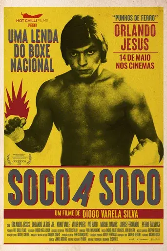 Soco a Soco