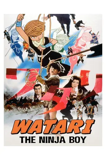 Watari, the Ninja Boy