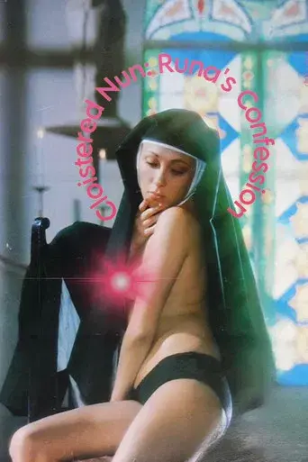 Cloistered Nun: Runa's Confession
