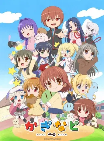 Season 1