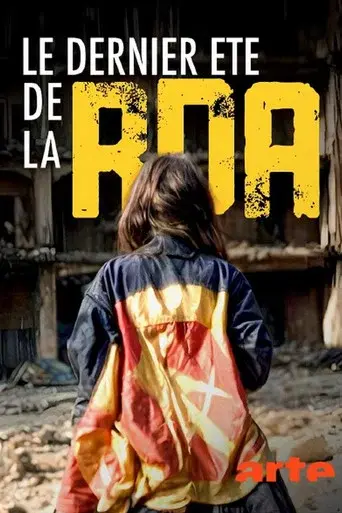 Le dernier été de la RDA