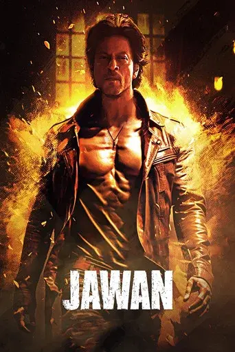 Jawan