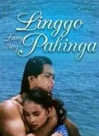 Linggo Lang ang Pahinga... Dapat Lang!