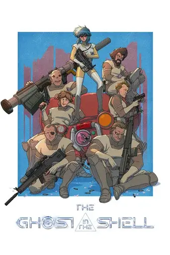 The Ghost in the Shell