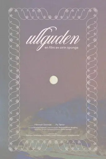 Ullguden