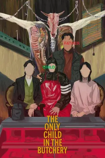 The Only Child in the Butchery
