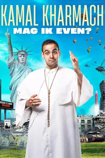 Kamal Kharmach: Mag ik even?