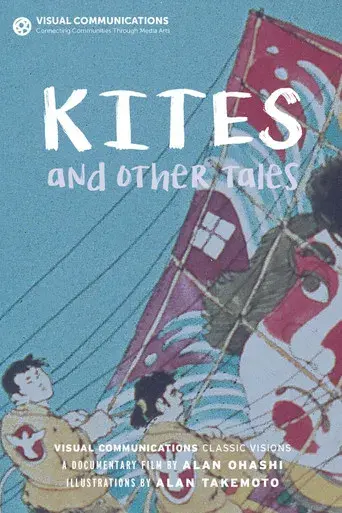 Kites & Other Tales