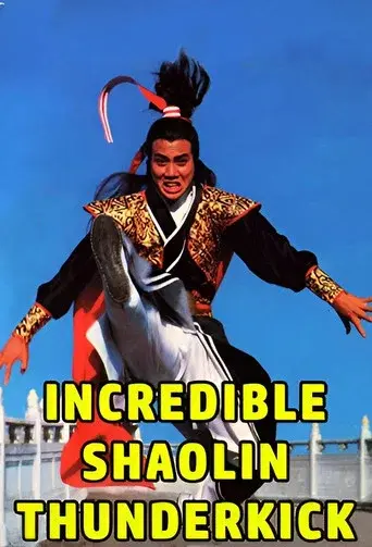 Incredible Shaolin Thunderkick