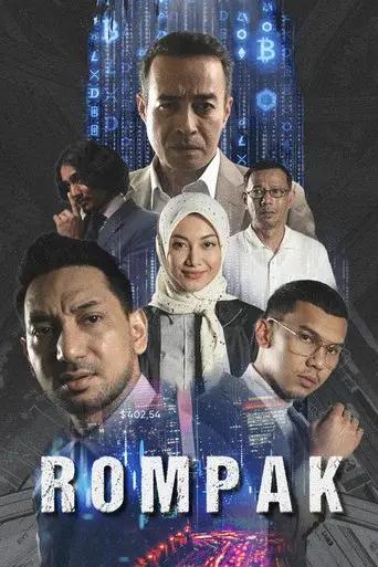 Rompak