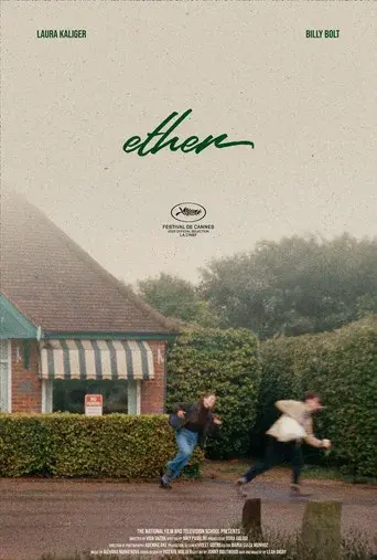 Ether