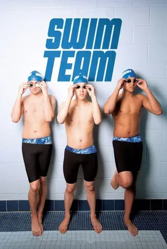 Swim Team