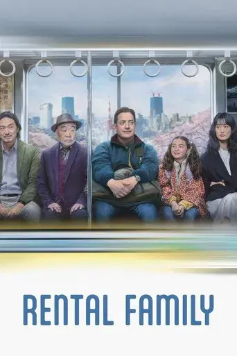 Rental Family
