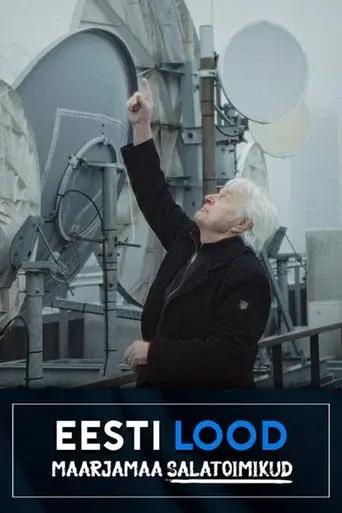Maarjamaa salatoimikud