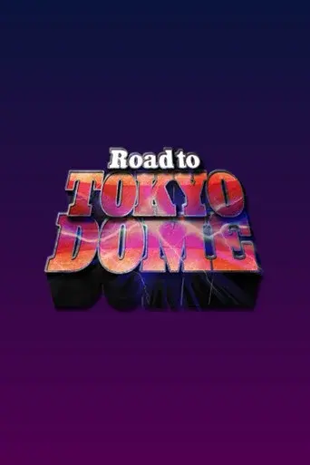 NJPW Road to Tokyo Dome 2025 - Day 2