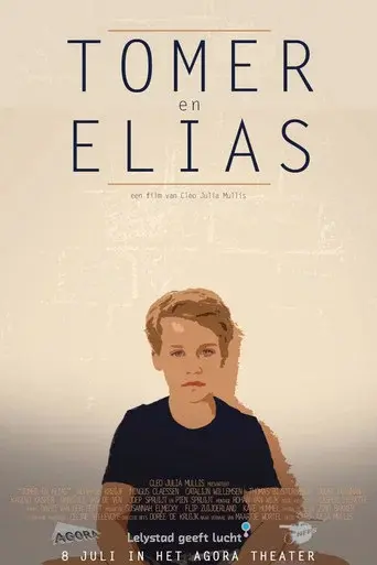Tomer & Elias