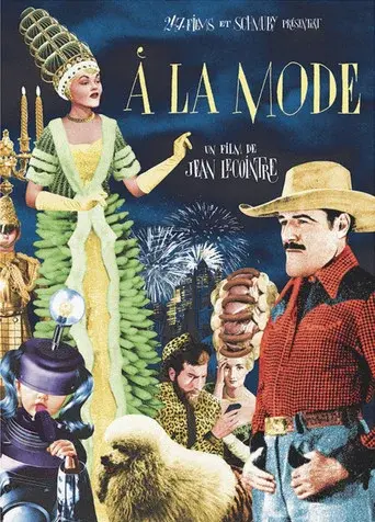 À la mode