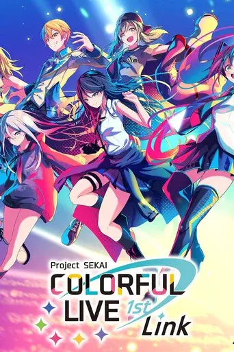 Project SEKAI COLORFUL LIVE 1st - Link -