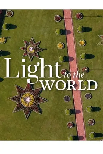 Light to the World