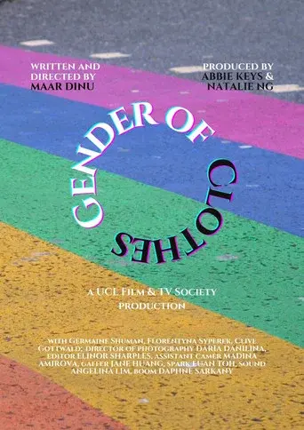 Gender of Clothes