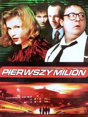First Million