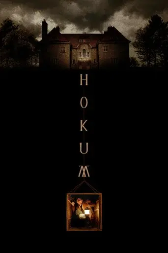 Hokum