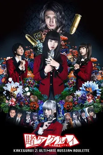 Kakegurui 2: Desperate Russian Roulette