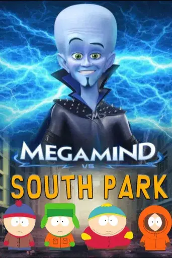 Megamind vs. the Doom Syndicate