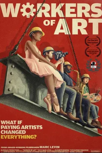 Workers of Art