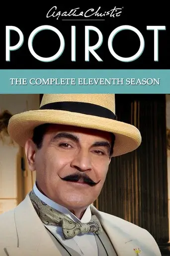 Season 11