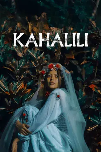 Kahalili