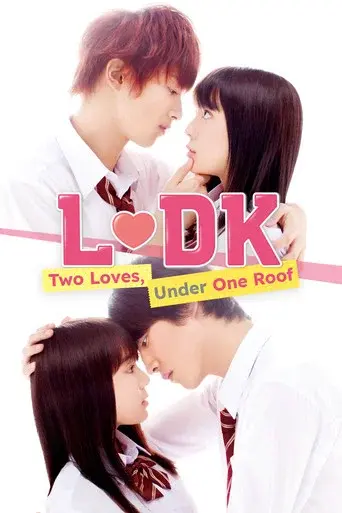 L♡DK: Two Loves Under One Roof
