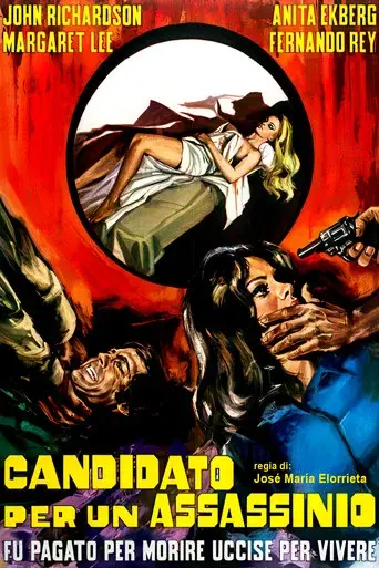 A Candidate for a Killing