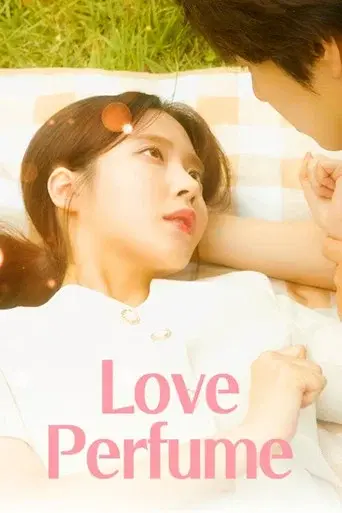 Love Perfume