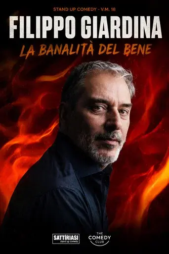 Filippo Giardina: La banalità del bene