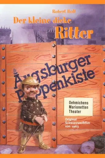 Augsburger Puppenkiste - Der kleine dicke Ritter - Oblong Fitz Oblong