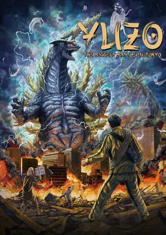 Yuzo the Biggest Battle in Tokyo