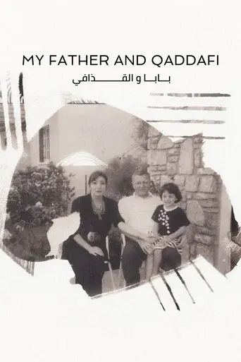 My Father and Qaddafi