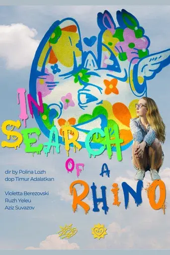 In Search of a Rhino