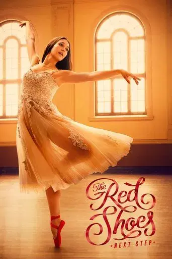 The Red Shoes: Next Step
