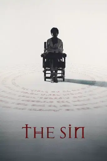 The Sin