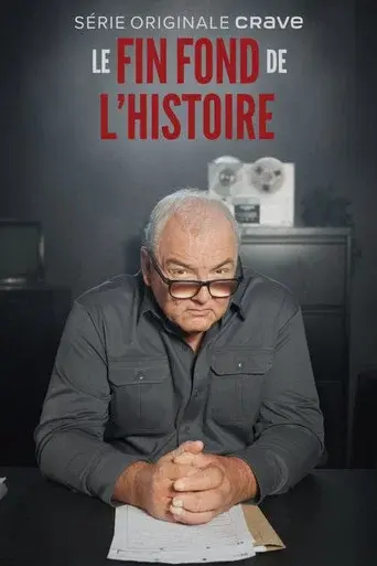Le fin fond de l'histoire