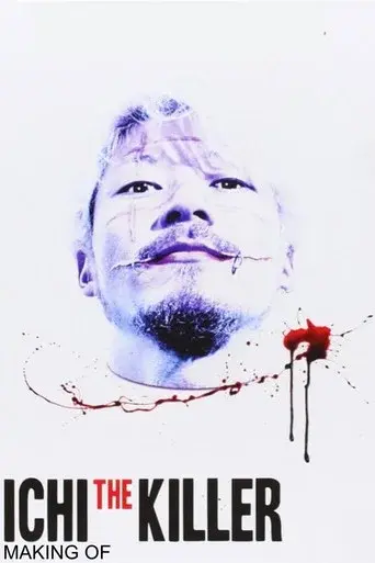 Ichi the Killer - Making Of