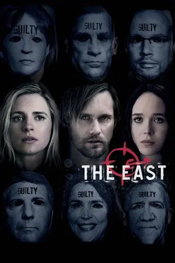 The East