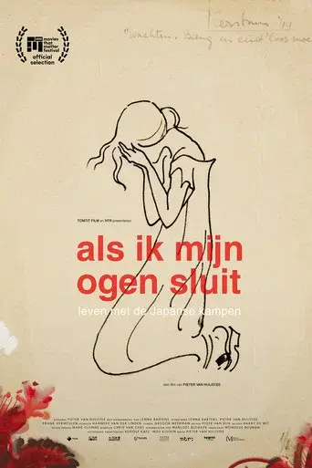 When I Close My Eyes